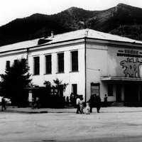 1970-е. Кинотеатр «Знамя»