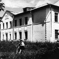 1970-е. Школа №17