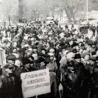 1995 г. Митинг на центральной площади