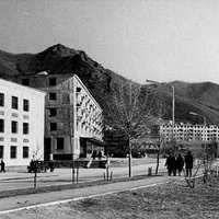 1970-е. Управление комбината «Сихали»