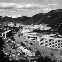 1970-е. Район Светлый ключ