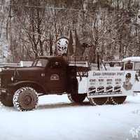  7 ноября 1986 г. п. Краснореченский