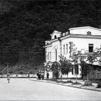 Центр