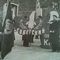 1960-е